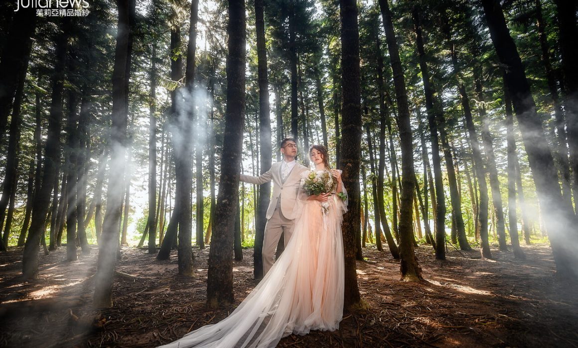 茱莉亞婚紗-婚紗攝影-九天森林