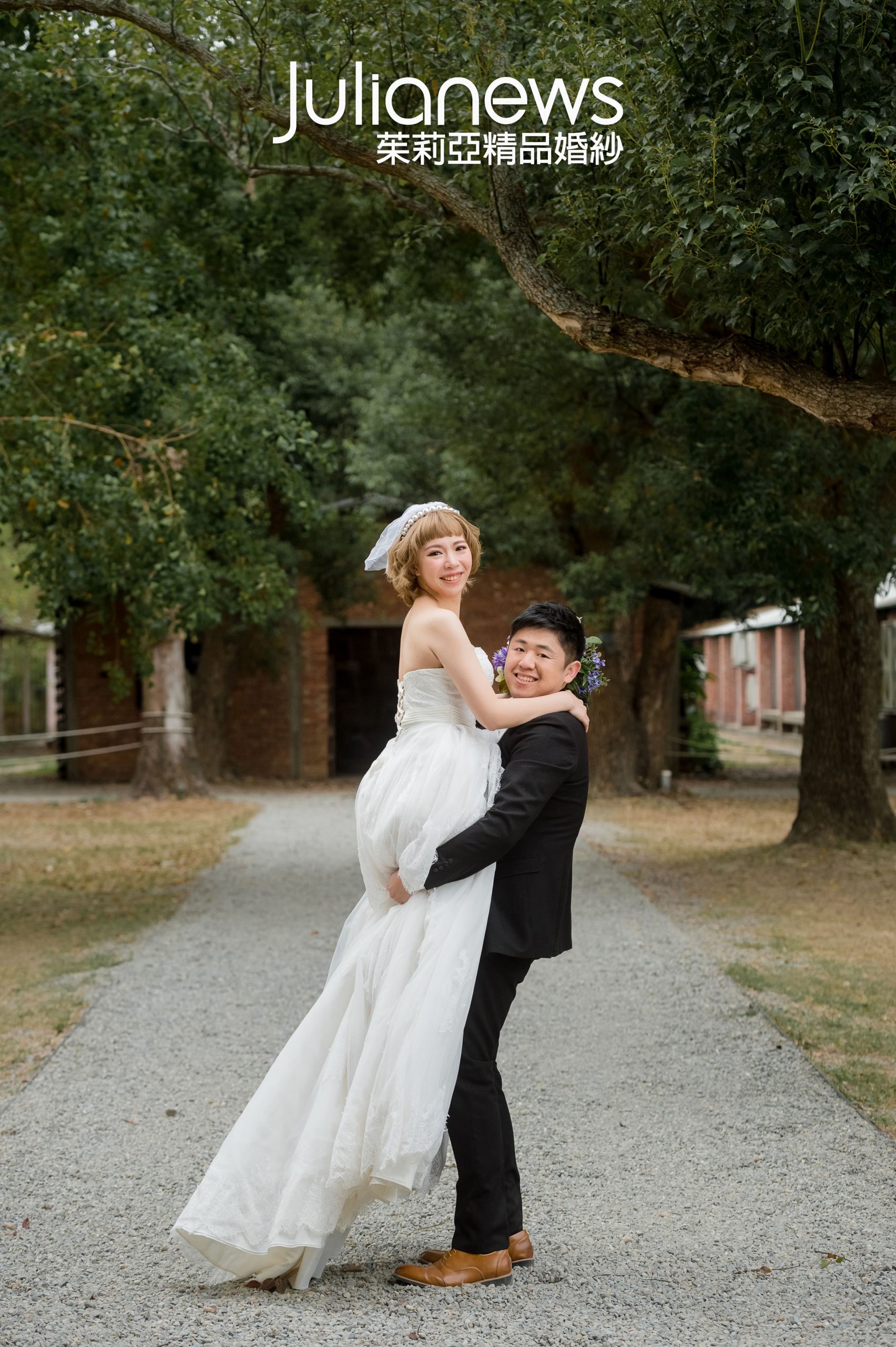 台中茱莉亞精品婚紗