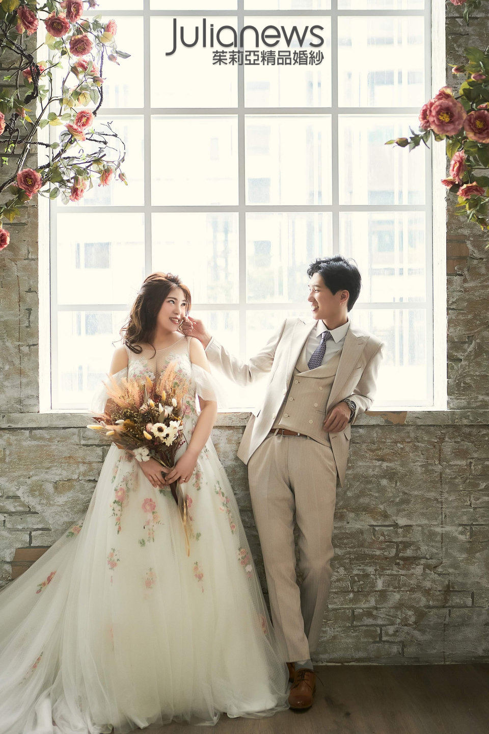 台中茱莉亞精品婚紗