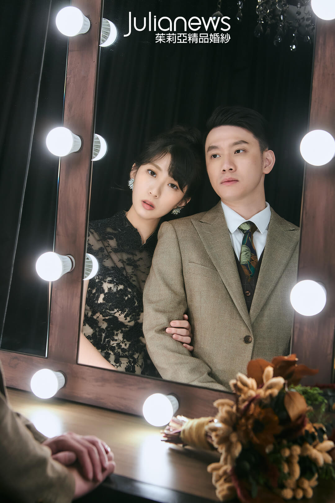 台中茱莉亞精品婚紗