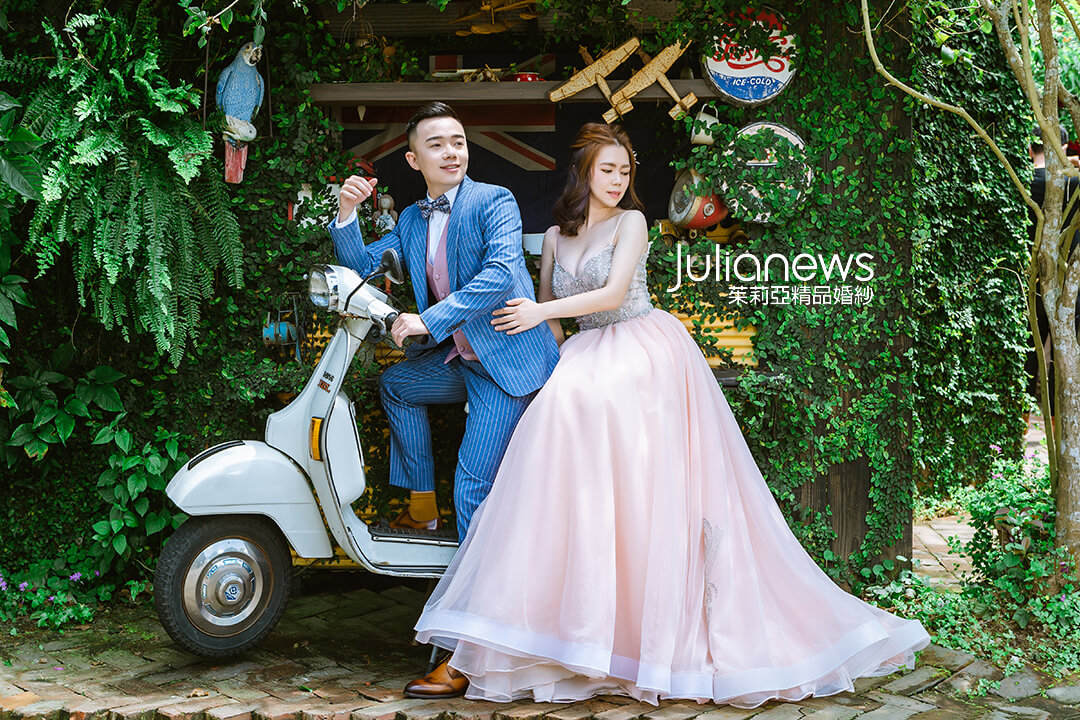 台中茱莉亞精品婚紗
