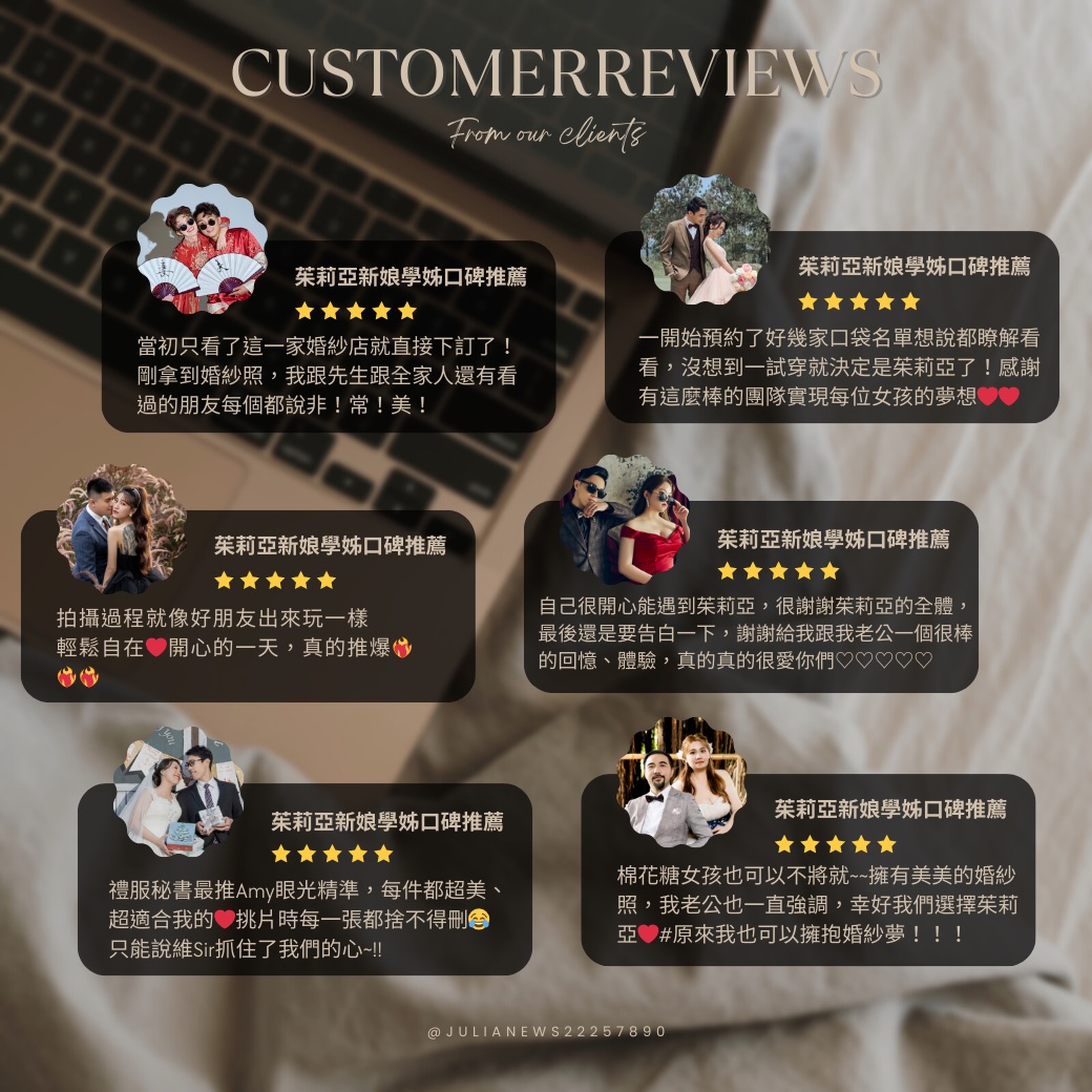 Beige Aesthetic Reviews Instagram Story – 2