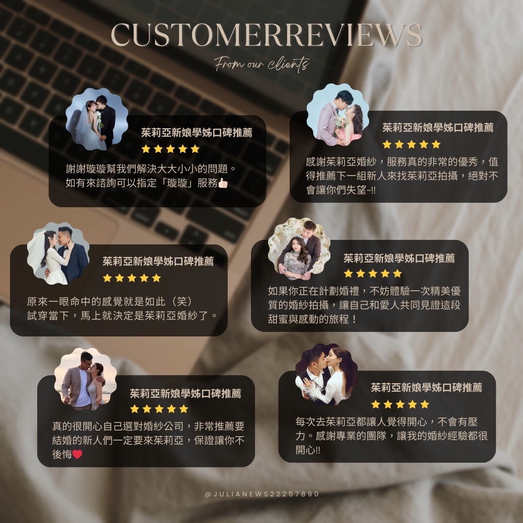 Beige Aesthetic Reviews Instagram Story – 1