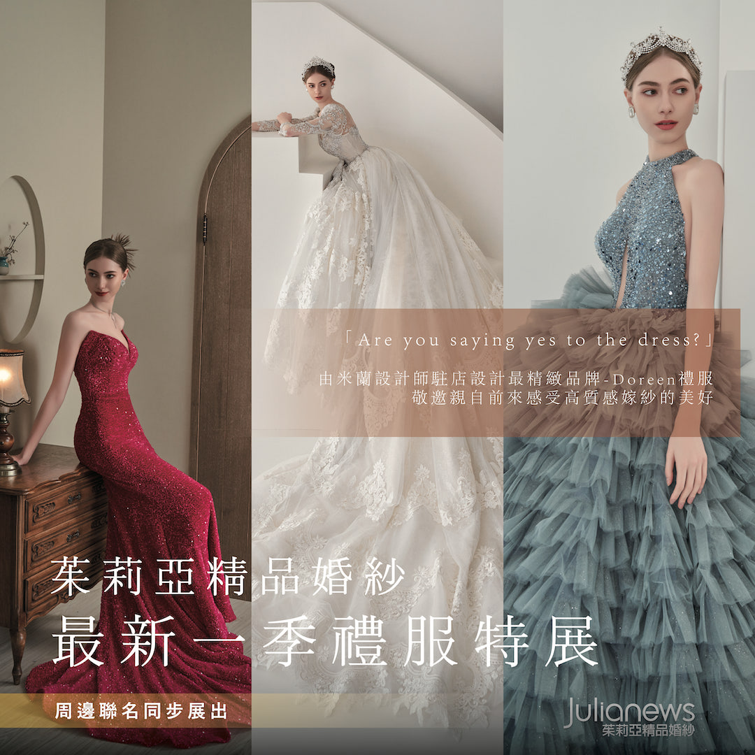 _ai-95157a4d-7e9b-4ecb-a92c-b21bf466a0c3_-02拷貝