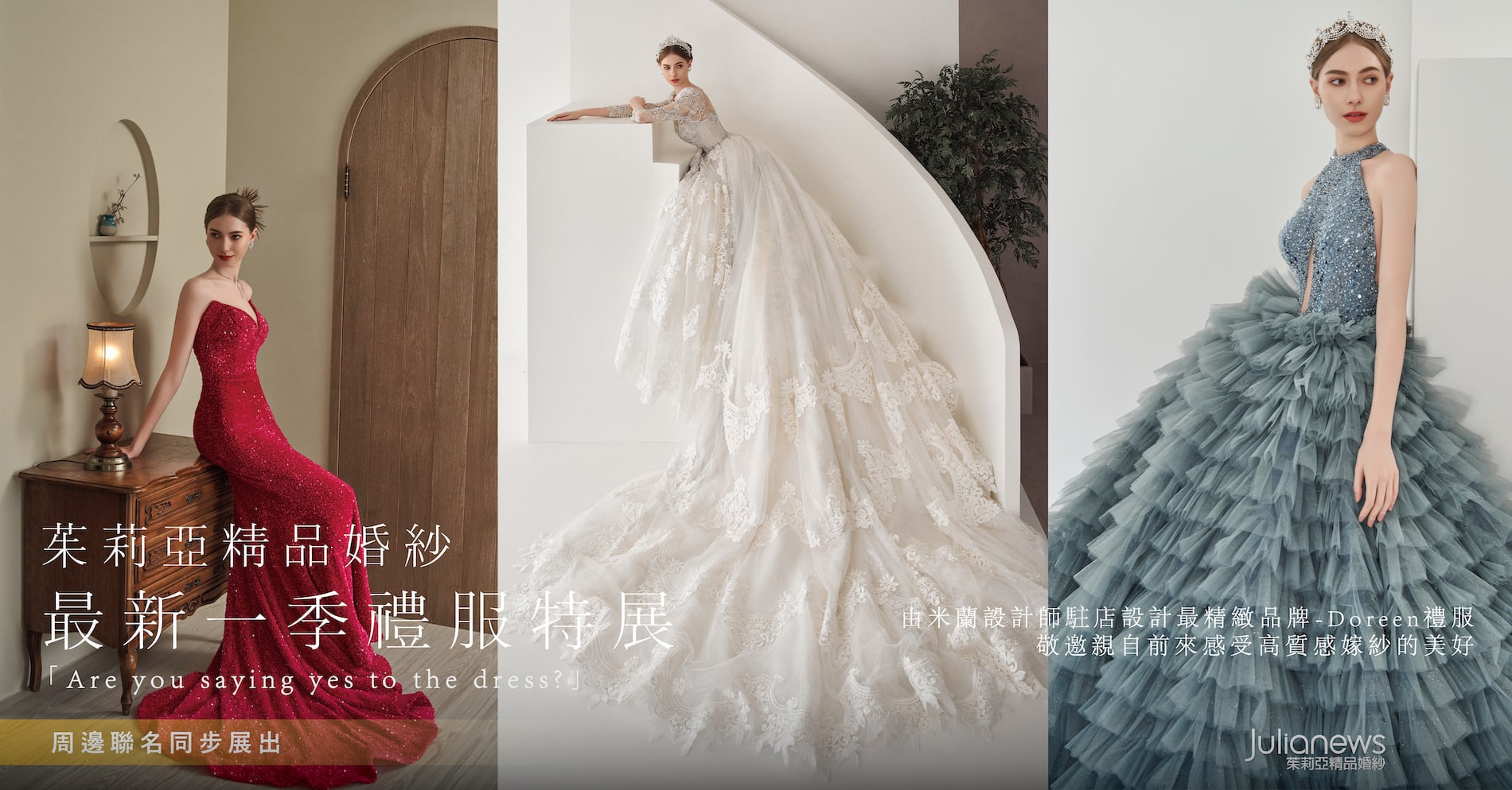 _ai-95157a4d-7e9b-4ecb-a92c-b21bf466a0c3__工作區域 1拷貝