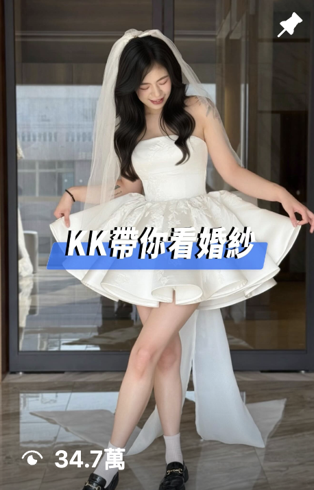 截圖 2025-05-09 下午3.03.05