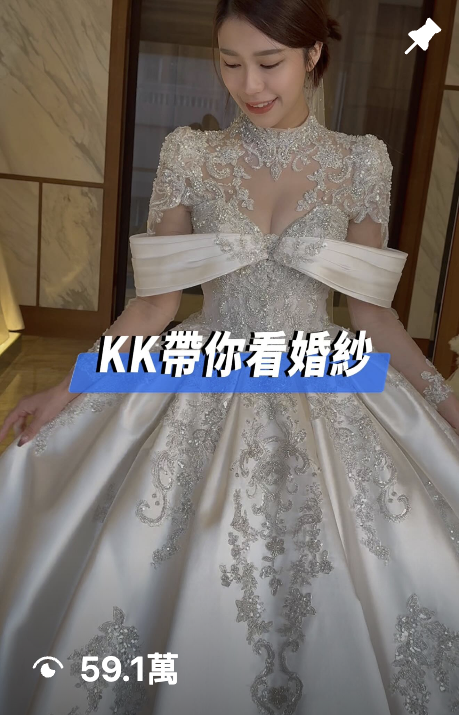 截圖 2025-05-09 下午3.03.59