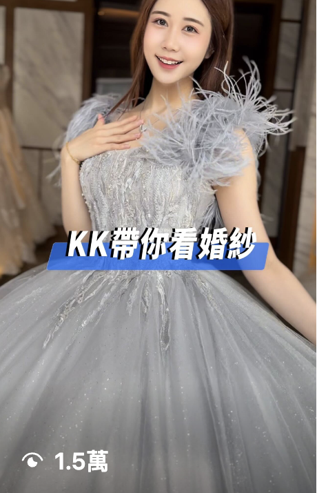 截圖 2025-05-09 下午4.07.30