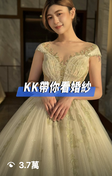 截圖 2025-05-09 下午4.08.41