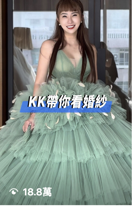 截圖 2025-05-09 下午4.09.27