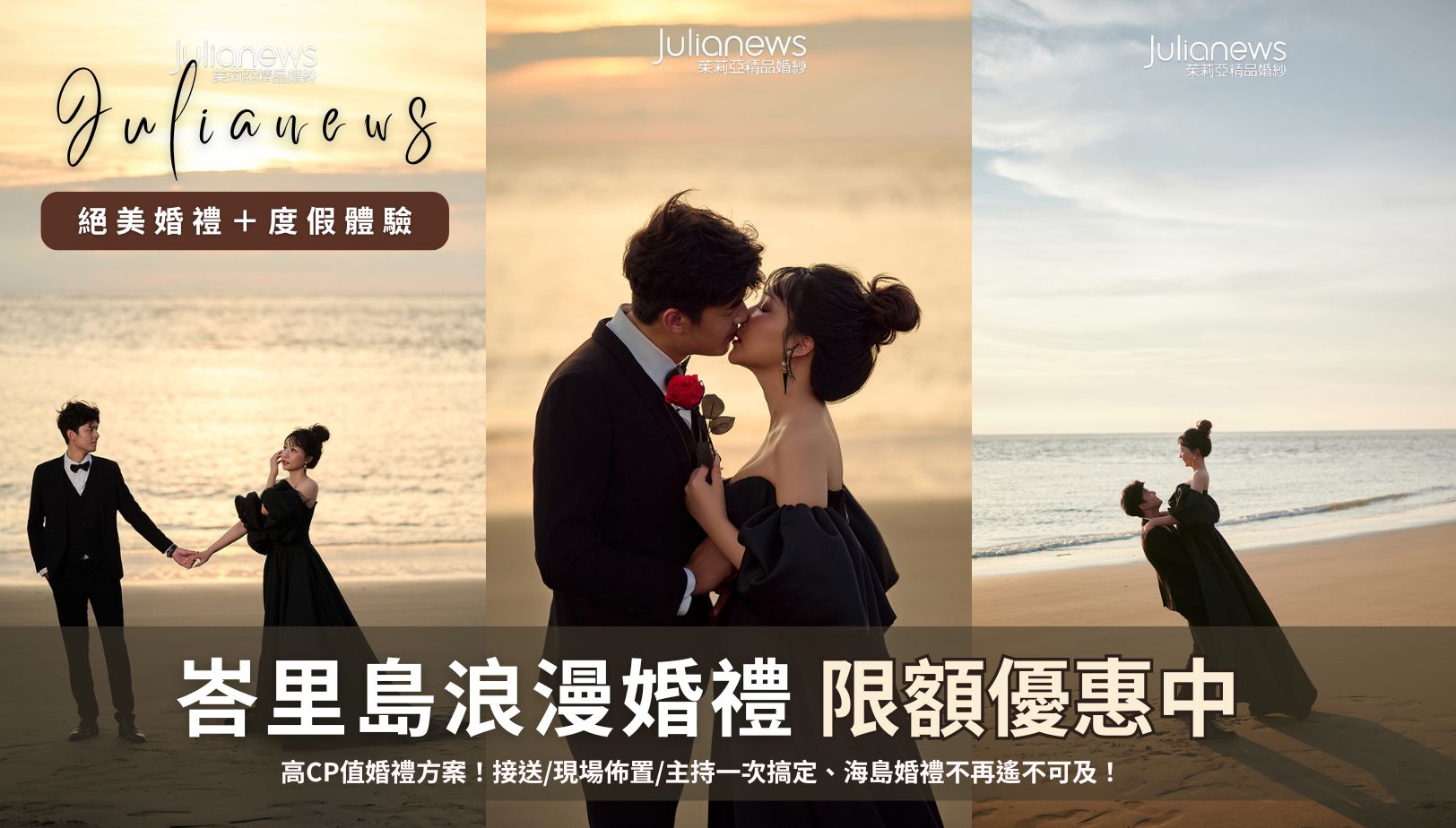 Hello (1624 x 924 像素) (5)