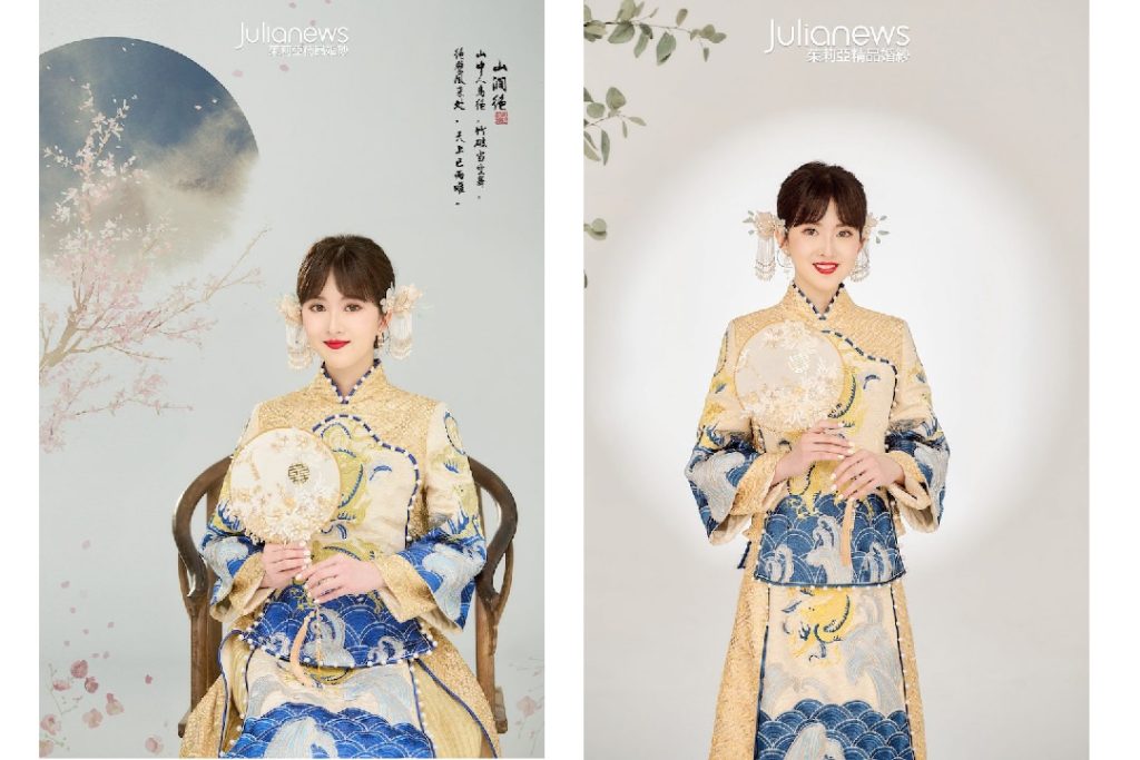 台中茱莉亞婚紗 中式禮服7